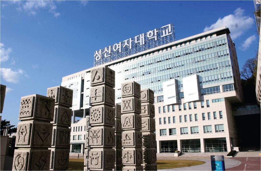Đại học nữ Sungshin 