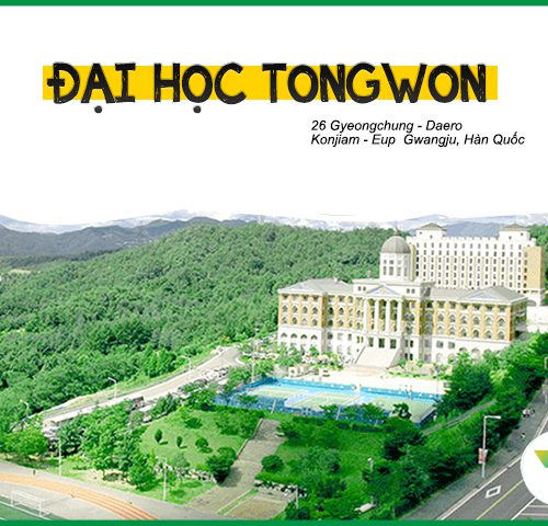Đại học TongWon